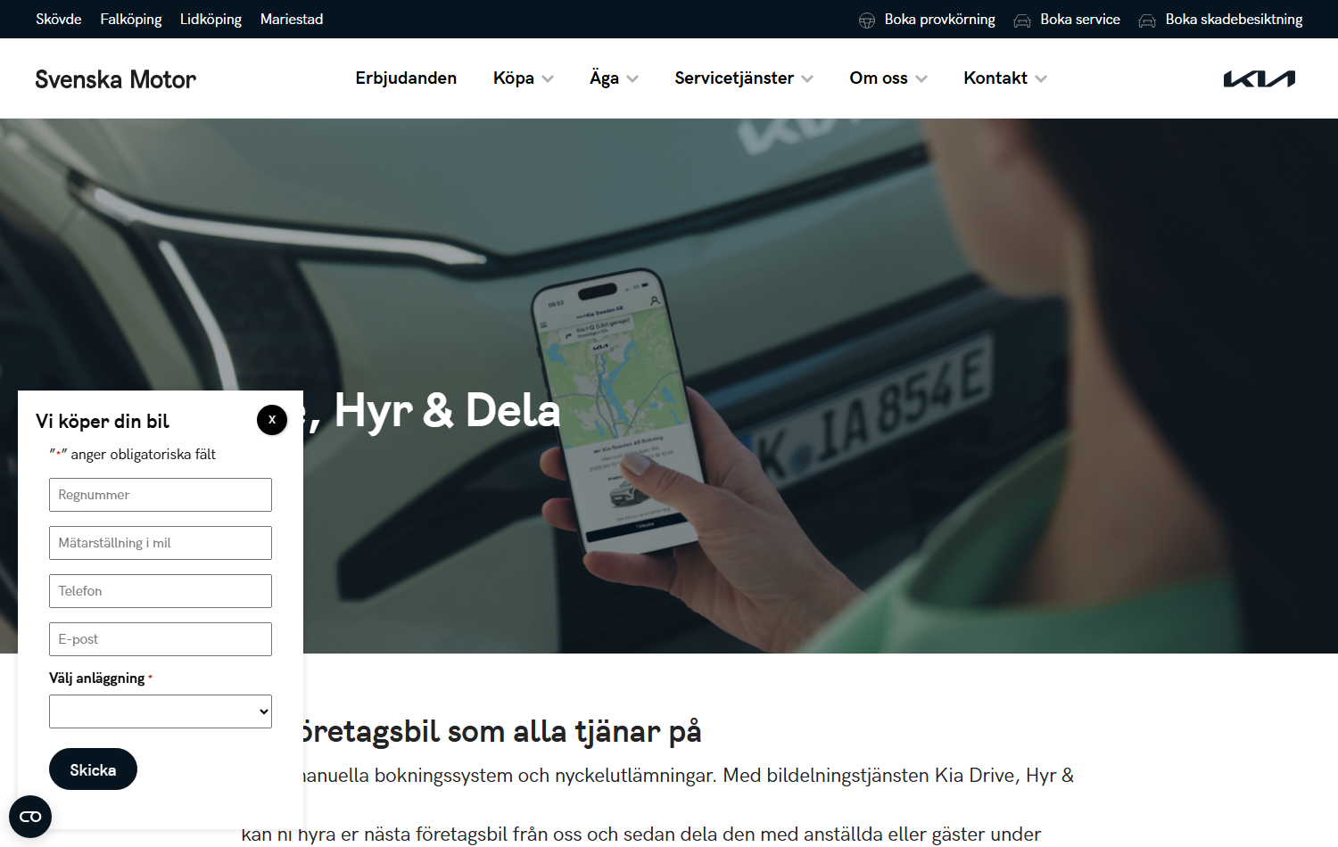 Kia Drive / Hyr & Dela, live on a Kia dealer site
