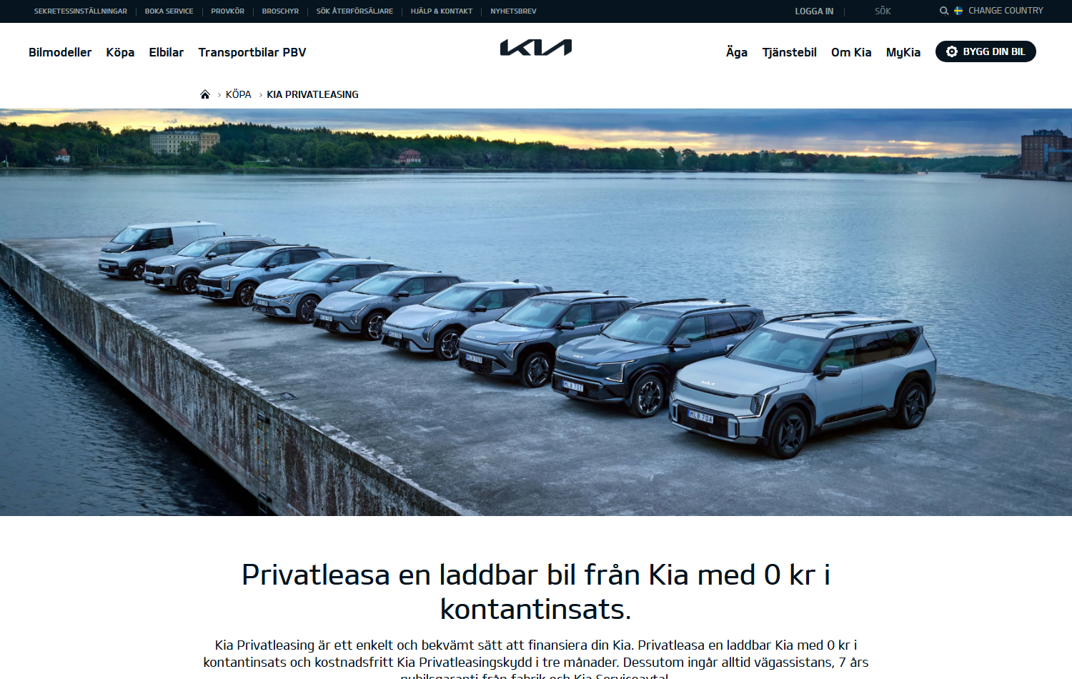 Kia Privatleasing page, live on kia.com/se